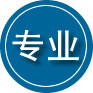 炉霍专业道路救援