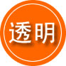 炉霍救援费用合理